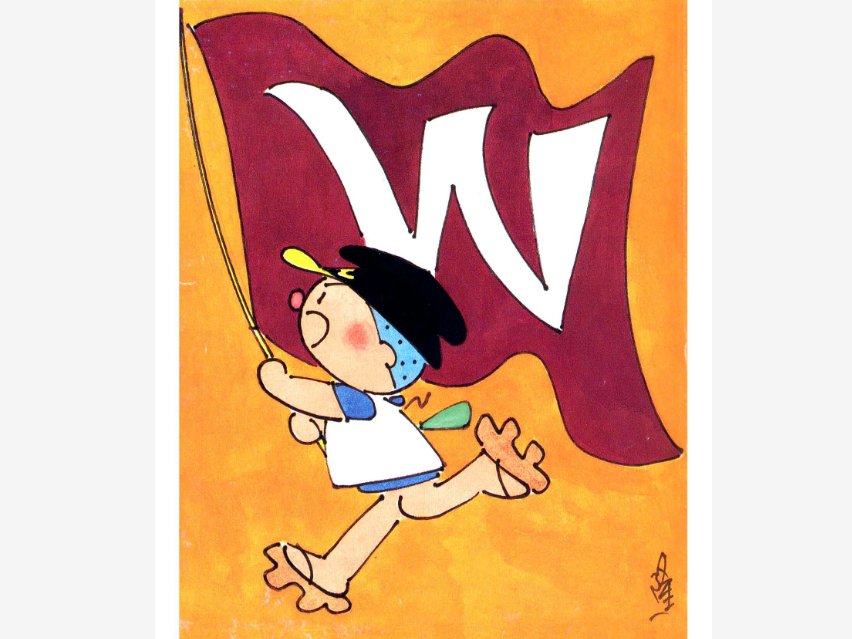 🏛️ 요코야마 류이치 기념 만화관 (요코야마 류이치 키넨 망가칸)